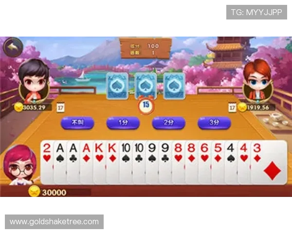 PG麻将胡了100一拉玩法详解，轻松掌握游戏技巧提升胜率