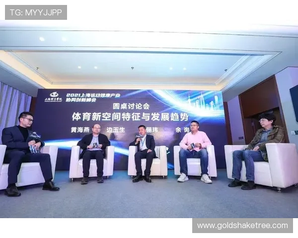 PG体育平台的未来发展趋势与创新功能展望助力用户把握体育娱乐行业新机遇
