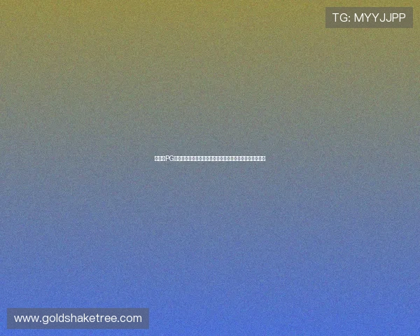 免费在PG游戏网站下载各种经典与新颖的游戏，满足不同玩家的需求