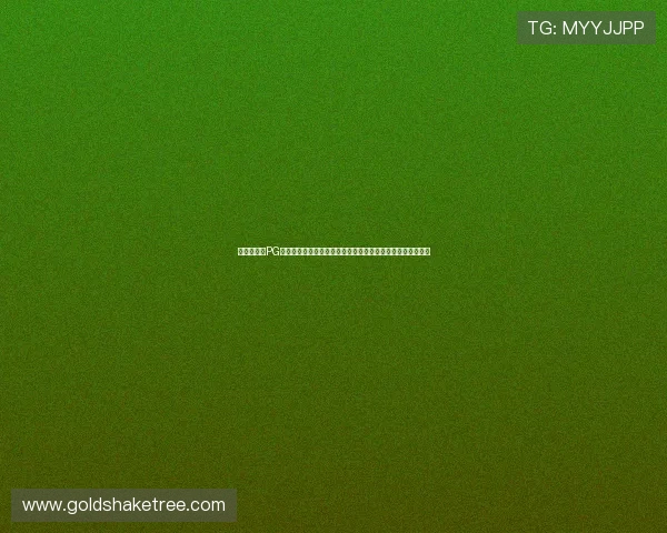 无需下载的PG电子免费试玩平台提供高清画质和流畅体验满足不同玩家需求 无需下载的PG电子免费试玩平台提供高清画质和流畅体验满足不同玩家需求