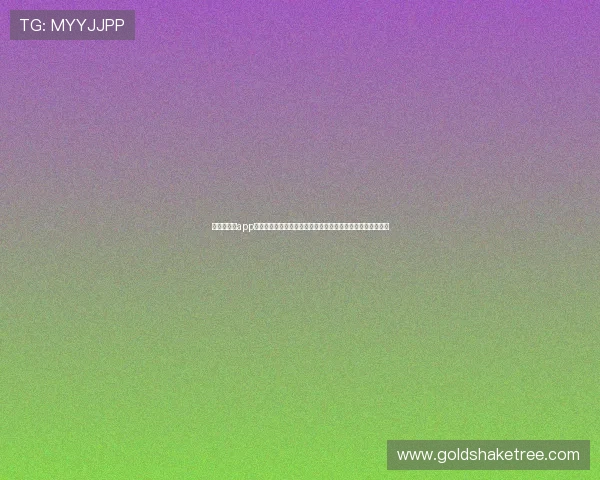 利用美高梅app实时推送世界杯比赛新闻和热点话题,第一时间掌握赛事动态 利用美高梅app实时推送世界杯比赛新闻和热点话题,第一时间掌握赛事动态