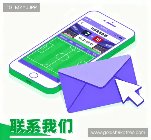 咨询黄金摇钱树滚球